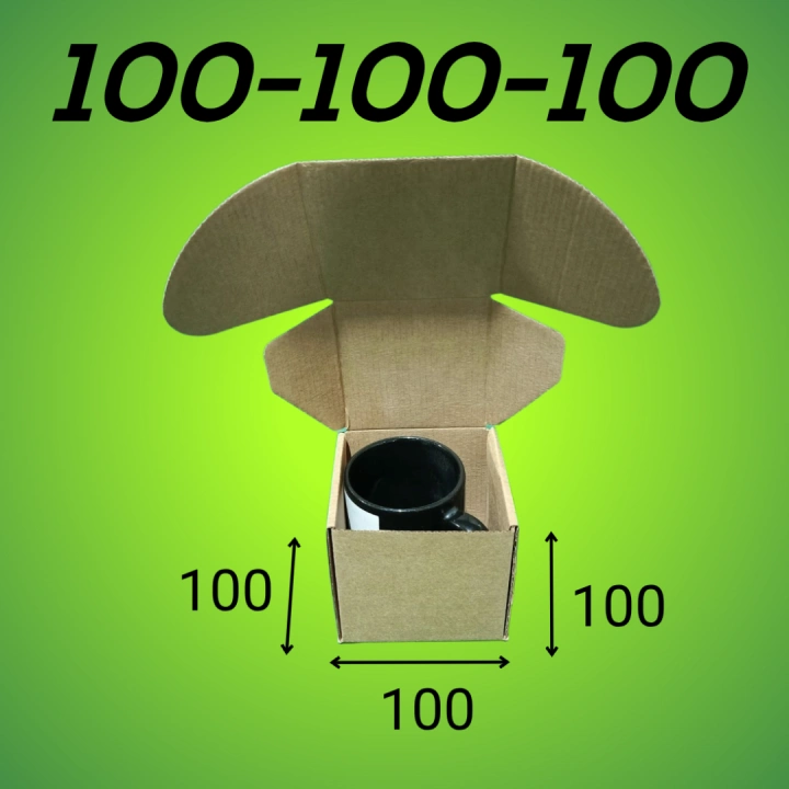 Самосборный короб 100*100*100 мм, бурый (МГК)