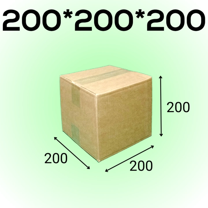 Короб 200*200*200 мм