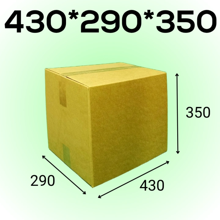 Короб 430*290*350 мм