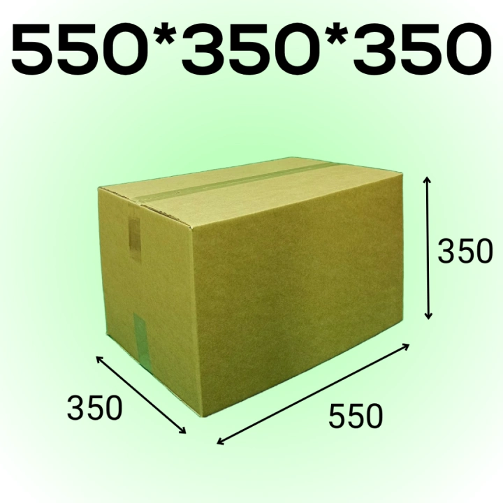 Короб 550*350*350 мм