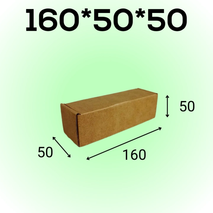 Самосборный короб 160*50*50 мм, бурый (МГК)