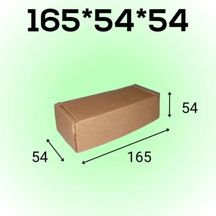 Самосборный короб 165*54*54 мм, бурый (МГК)