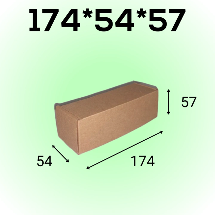 Самосборный короб 174*54*57 мм, бурый (МГК)