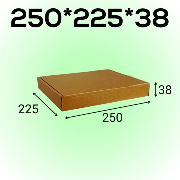 Самосборный короб 250*225*38 мм, бурый (МГК)