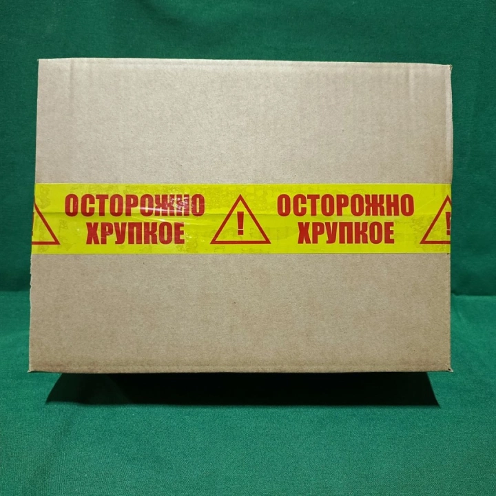 Клейкая лента 