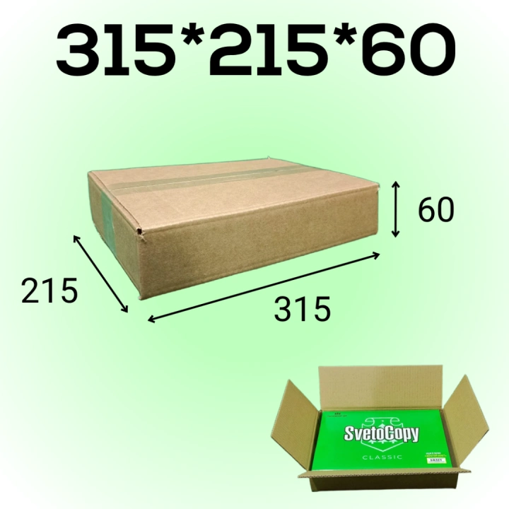 Короб 315*215*60 мм