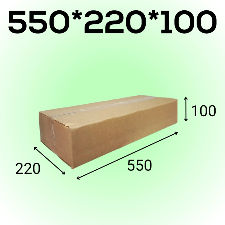 Короб 550*220*100 мм