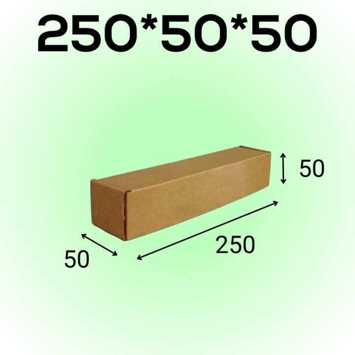 Самосборный короб 250*50*50 мм, бурый (МГК)