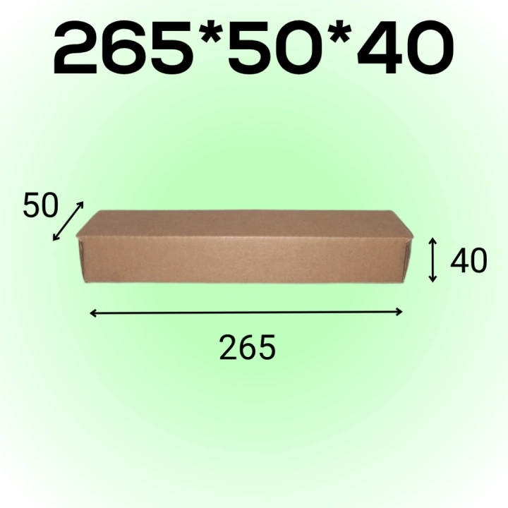Самосборный короб 265*50*40 мм, Т 24 В бурый
