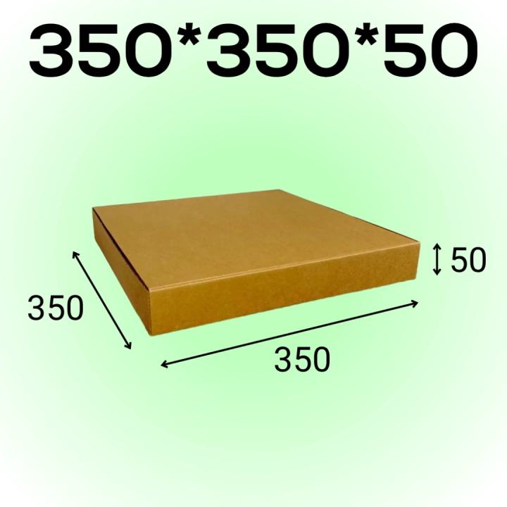 Самосборный короб 350*350*50 мм, бурый (МГК)