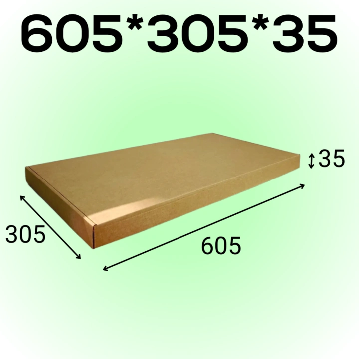 Самосборный короб 605*305*35 мм, бурый (МГК)