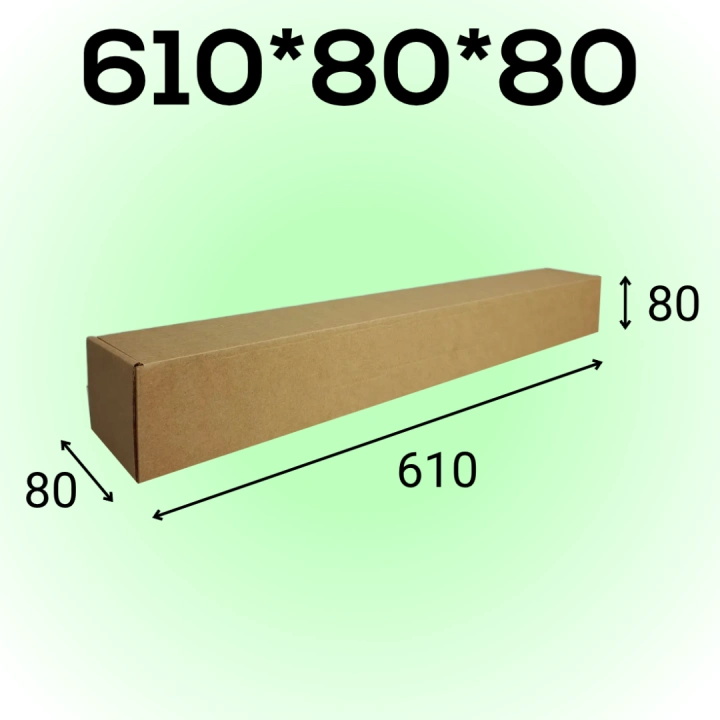 Самосборный короб 610*80*80 мм, бурый (МГК)