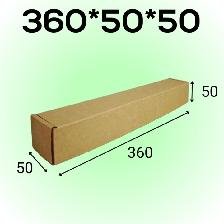 Самосборный короб 360*50*50 мм, бурый (МГК)