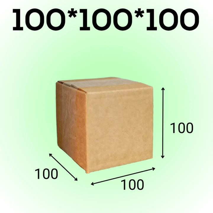 Короб 100*100*100 мм