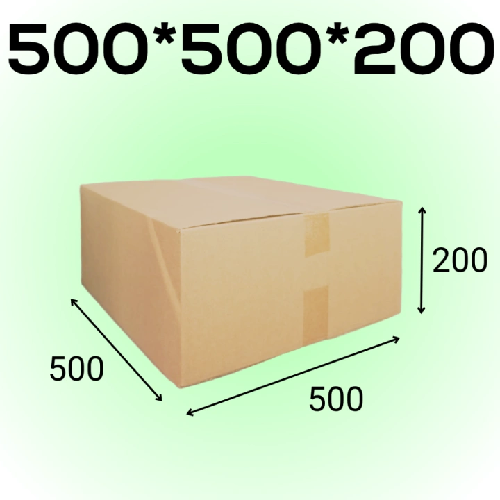 Короб 500*500*200 мм