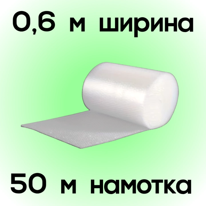 ВПП 