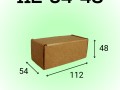 Самосборный короб 112*54*48 мм, бурый (МГК)