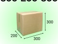 Короб 300*200*300 мм
