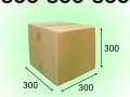 Короб 300*300*300 мм