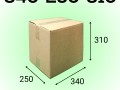 Короб 340*250*310 мм