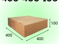 Короб 400*400*100 мм