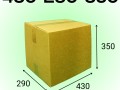 Короб 430*290*350 мм