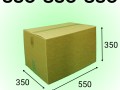 Короб 550*350*350 мм