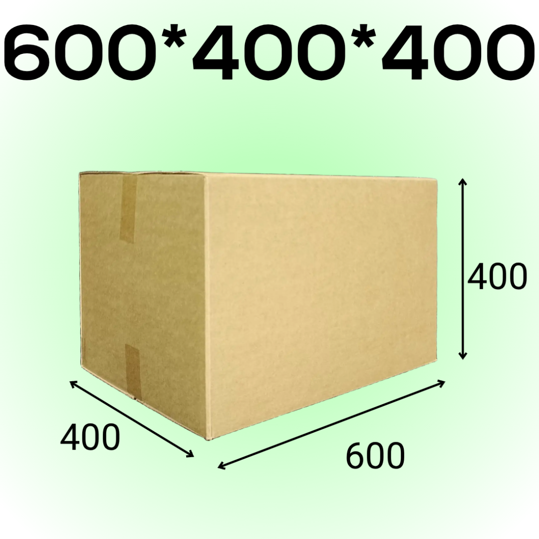 Короб 600*400*400 мм