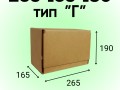 Почтовый короб тип 