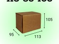 Самосборный короб 113*95*105 мм, бурый