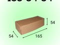 Самосборный короб 165*54*54 мм, бурый (МГК)