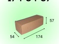Самосборный короб 174*54*57 мм, бурый (МГК)