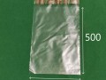 ПРОЗРАЧНЫЙ Курьер пакет без печати 430*500 мм