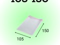 БОПП пакет с клеевым клапаном 105*150 мм, 25мкм (1000шт/уп)