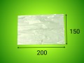 МАТОВЫЙ Пакет СЛАЙДЕР с бегунком 200*150 мм 50мкм (100шт/уп)