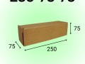 Самосборный короб 250*75*75 мм, бурый (МГК)
