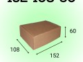 Самосборный короб 152*108*60 мм, бурый (МГК)