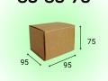 Самосборный короб 95*95*75 мм, бурый (МГК)
