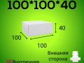 Бело-бурый самосборный короб 100*100*40 мм,  (МГК)