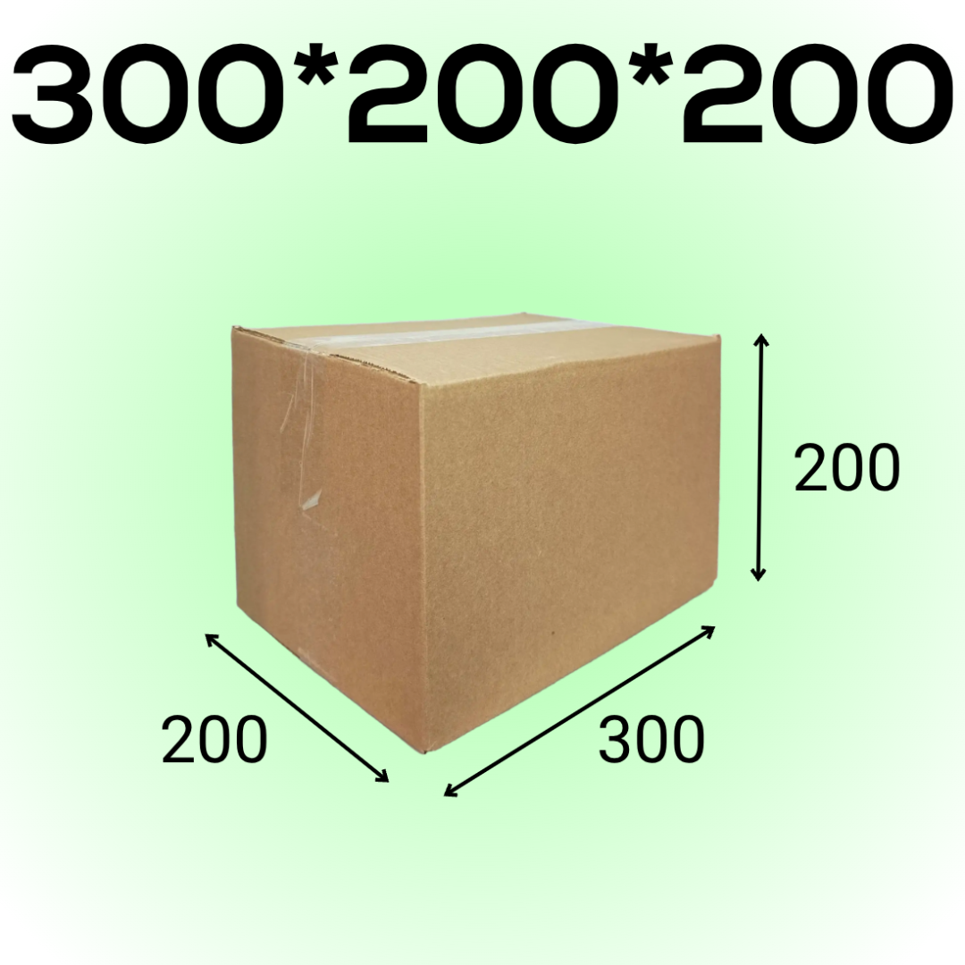 Короб 300*200*200 мм