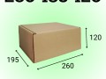 Самосборный короб 260*195*120 мм, бурый