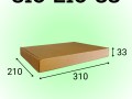 Самосборный короб 310*210*33 мм, бурый (МГК)