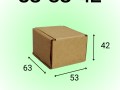 Самосборный короб 53*63*42 мм, бурый (МГК)