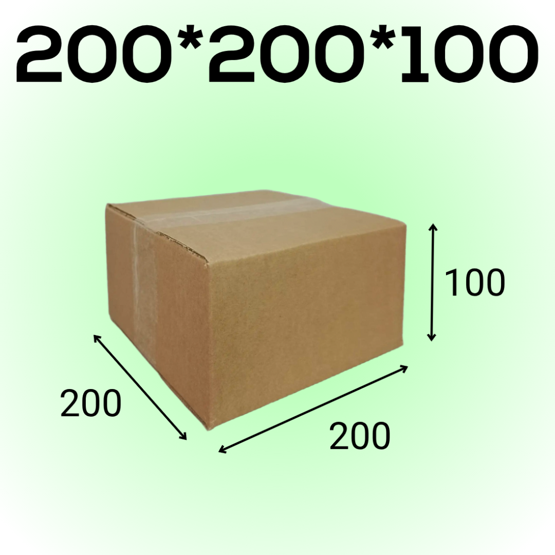 Короб 200*200*100 мм