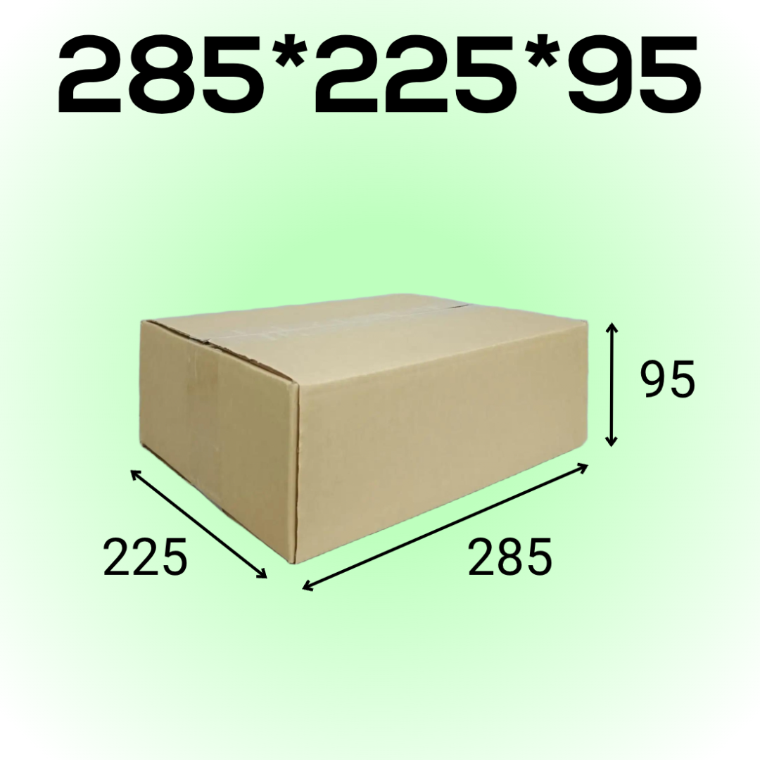 Короб 285*225*95 мм