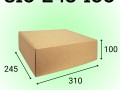 Самосборный короб 310*245*100 мм, бурый (МГК)