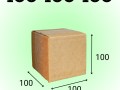 Короб 100*100*100 мм