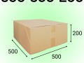 Короб 500*500*200 мм