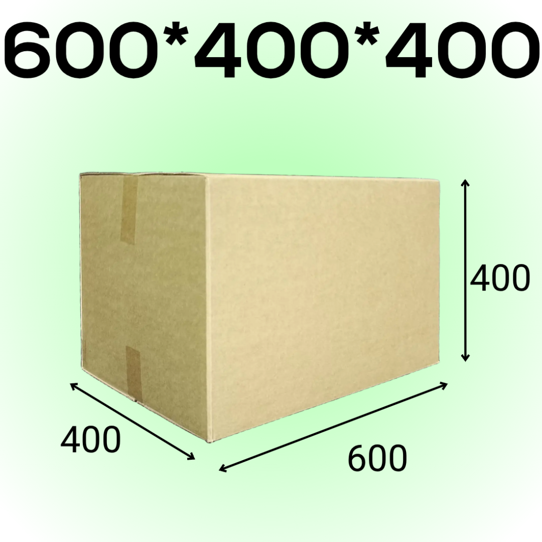 Короб ЭКОНОМ 600*400*400 мм (Т-22 В)
