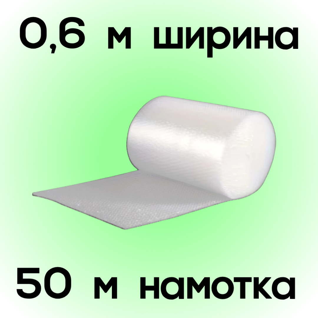 ВПП 